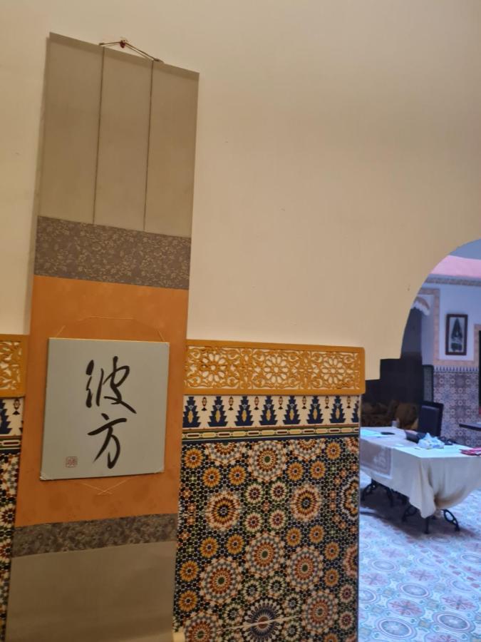 Riad Kanata Marrakesh Ngoại thất bức ảnh